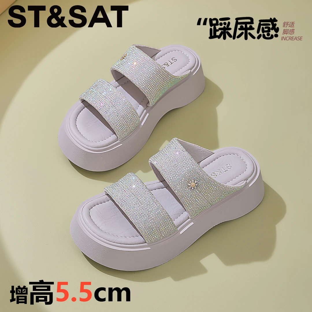 星期六超轻不累脚一字拖女款2025年百搭防臭外穿拖鞋时尚潮流女鞋