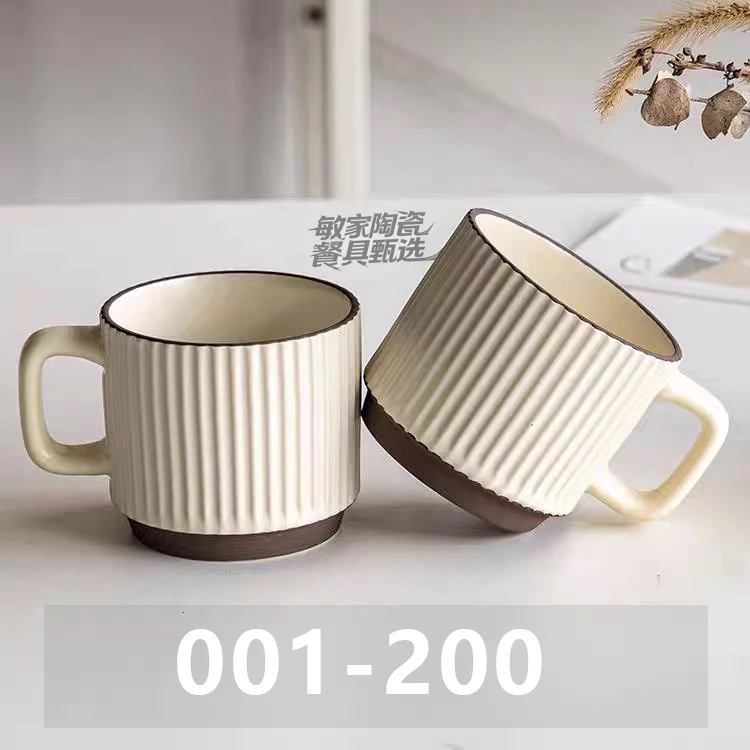 【001-200】敏家陶瓷|杯子直播专用链接|出口品质|部分微瑕介意勿拍