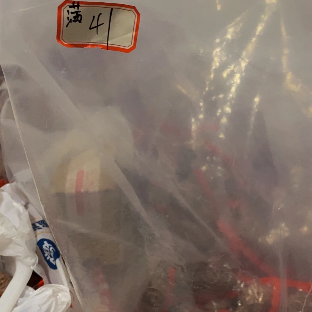 吊坠文玩核桃满天星41