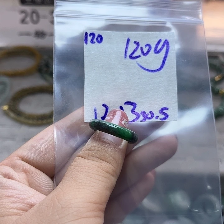 定制翡翠未镶嵌不退