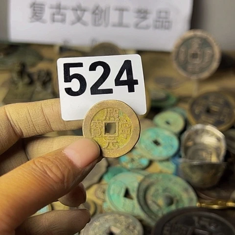 铜天**果复古文创工艺品