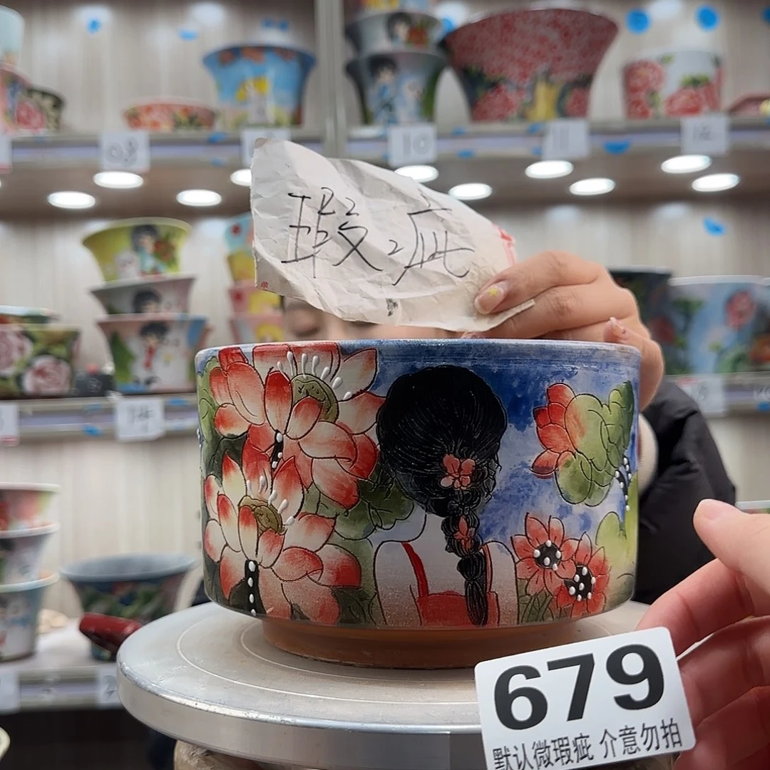 摆件陶瑕疵瑕疵679