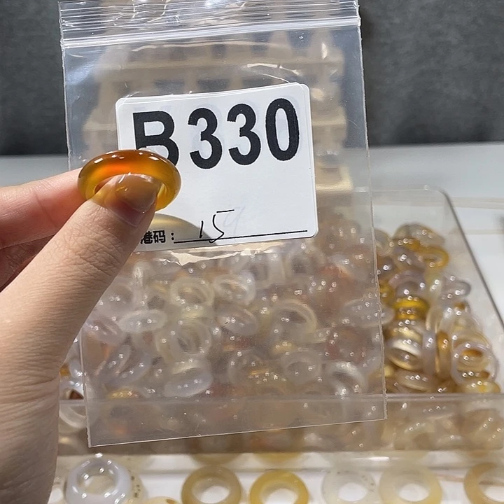 未镶嵌戒指玛瑙/玉髓330