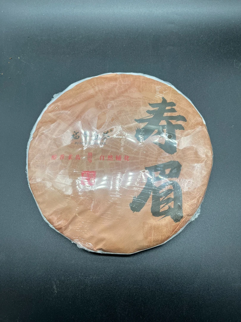 【替代链接】2015年寿眉饼 300g