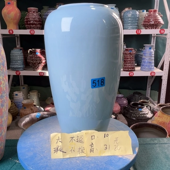 景德镇陶瓷花盆花器518