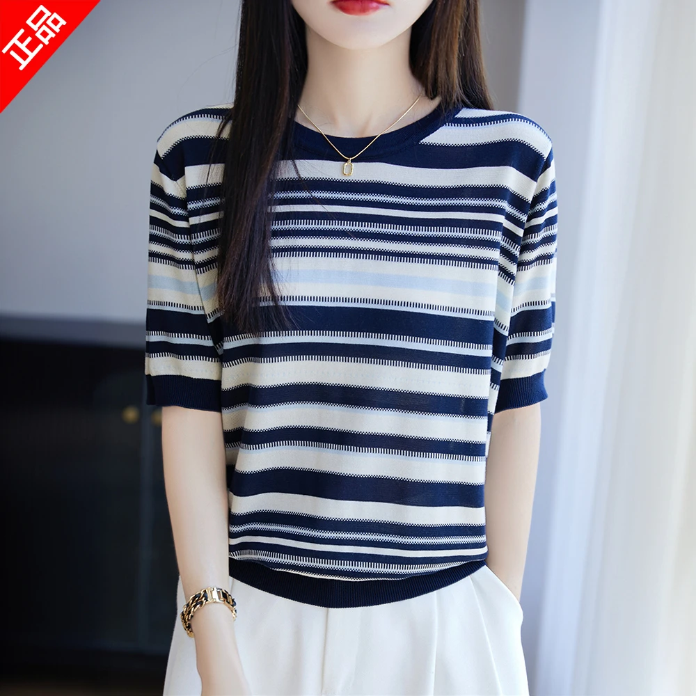 哥弟阿玛施正品针织衫女夏季新款条纹圆领短袖女时尚气质百搭上衣