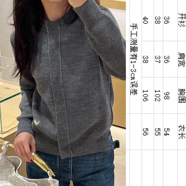 羊毛圆领开衫长袖针织时尚休闲 女士百搭保暖秋冬灰色