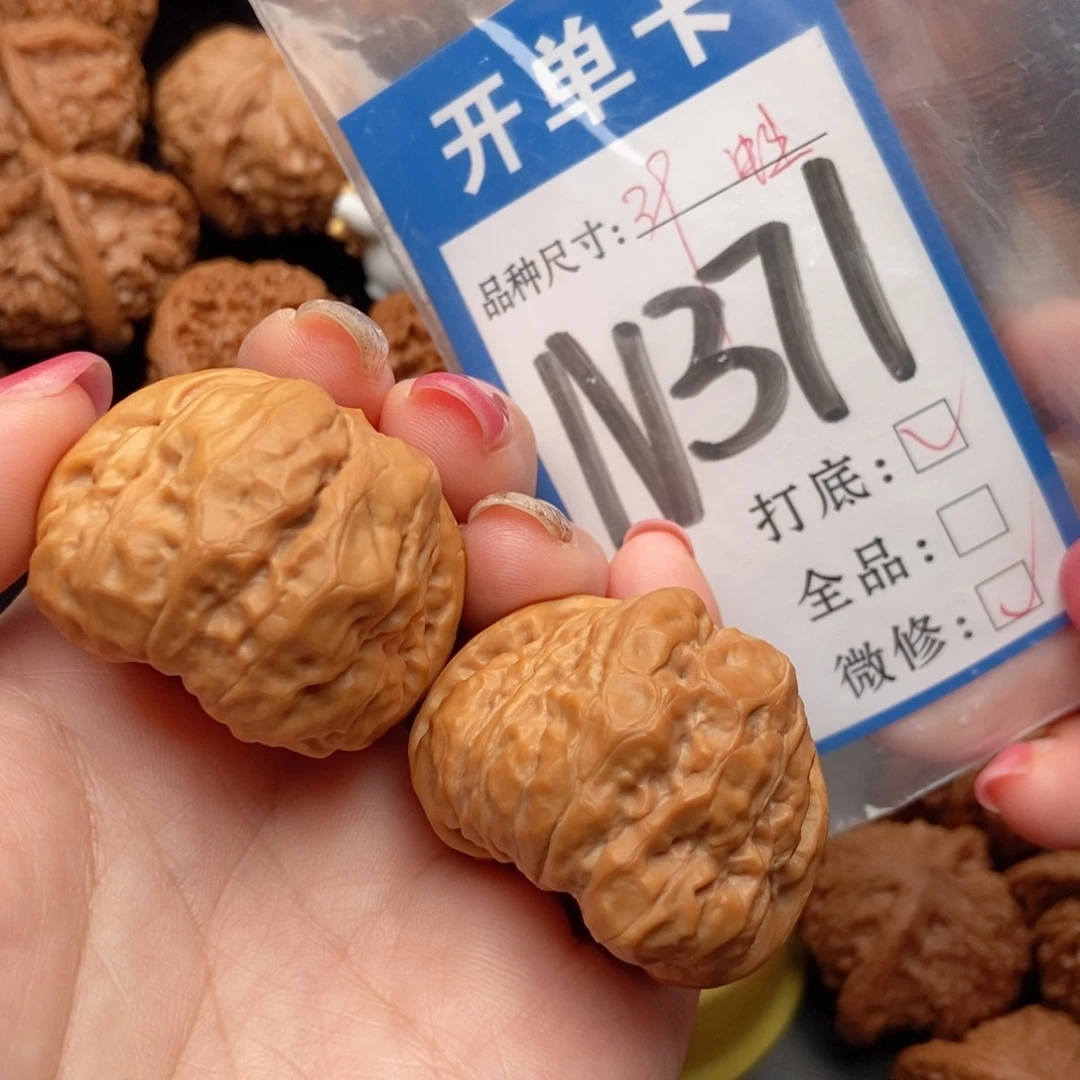 吊坠桃核核桃蛙蛙
