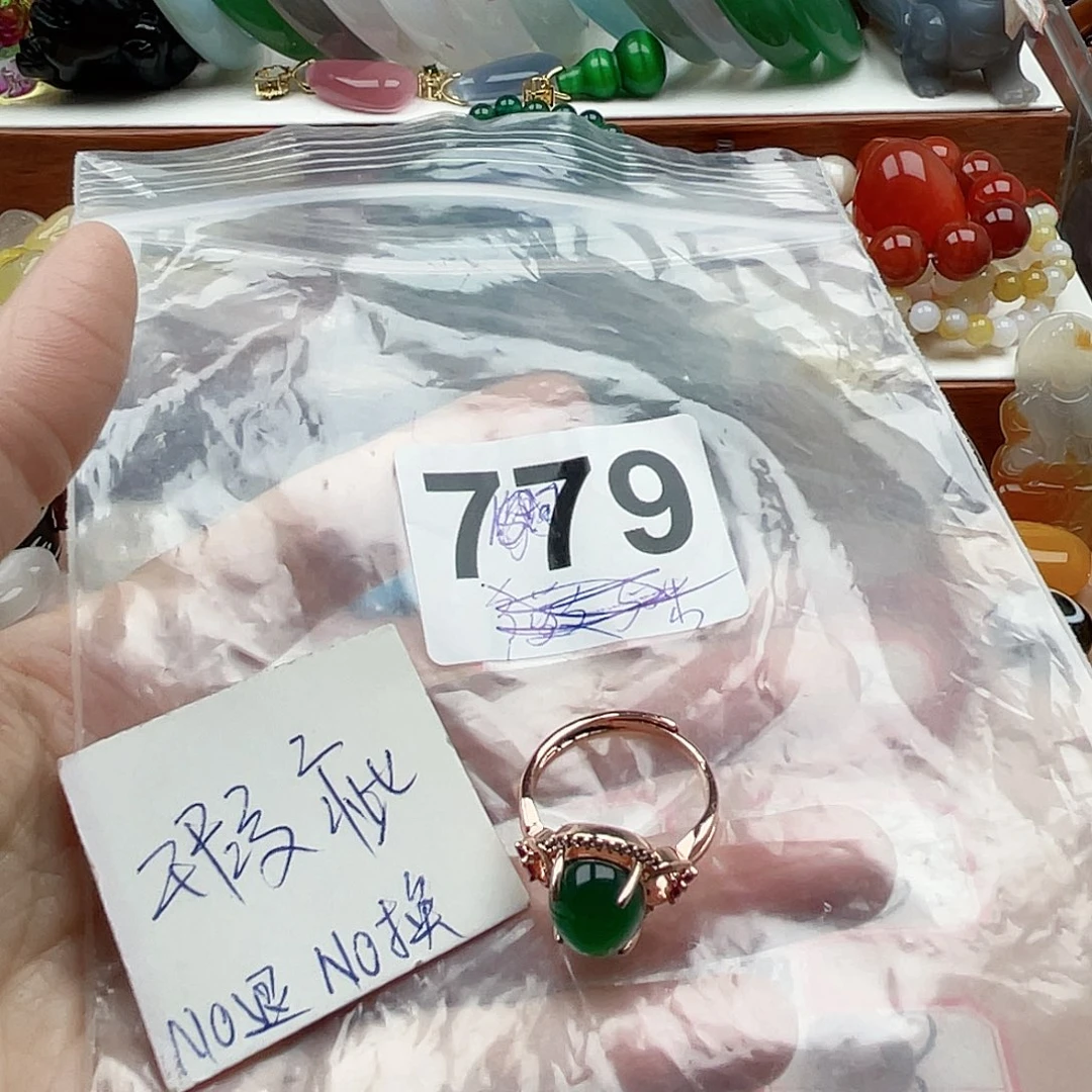 合金颈饰玛瑙/玉髓木*夕
