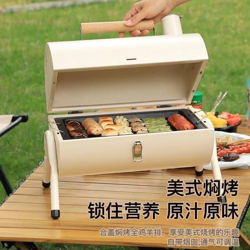 双面烤架家用无烟煮茶烤肉取暖工具