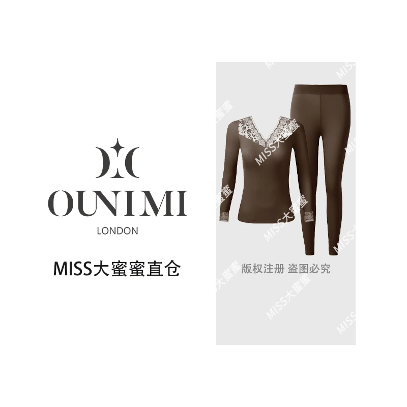 Jessy/洁思 山茶花润肤法式蕾丝V领肌底衣发热保暖隐形秋冬套装TK