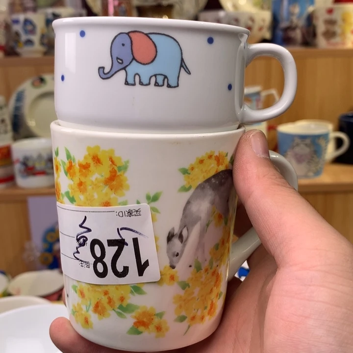 虚***魚瓷片啊啊啊啊啊啊啊啊