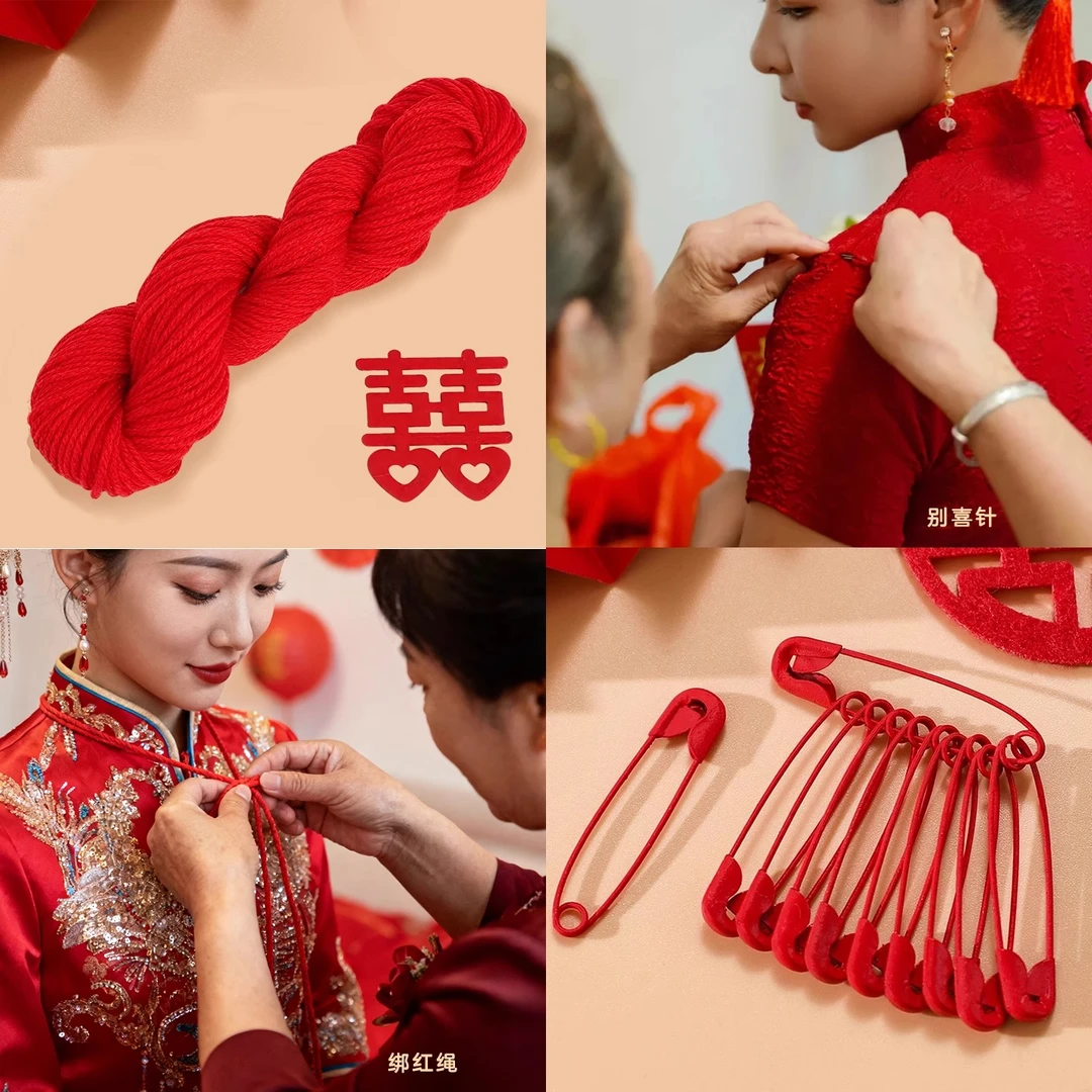 合金婚庆饰品 结婚专用红绳别针乔迁婚庆喜事大红色毛线编织头绳