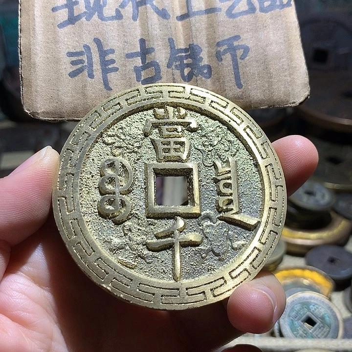 铜现代工艺品老铜翻砂