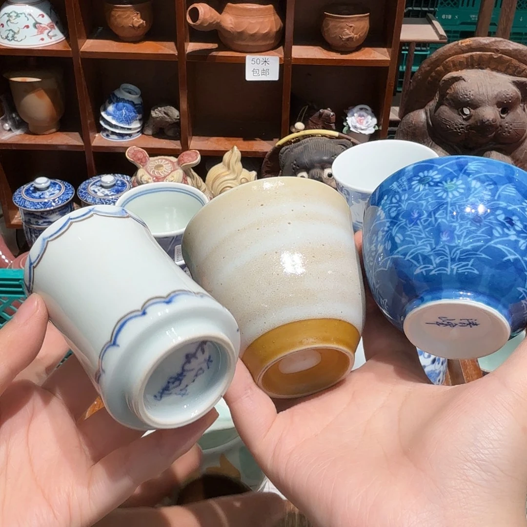 瓷片五十包邮 非全新