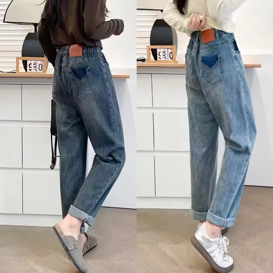 HUIZHIMEI/绘智美大码高腰显瘦软牛仔休闲裤女高弹力哈伦老爹裤