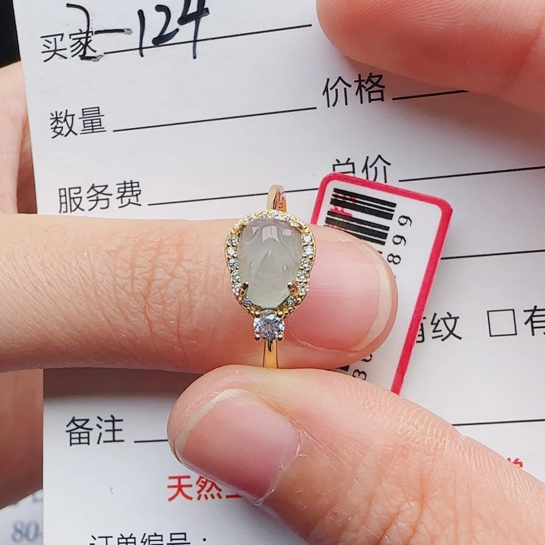 翡翠戒指银S925镶嵌236999743