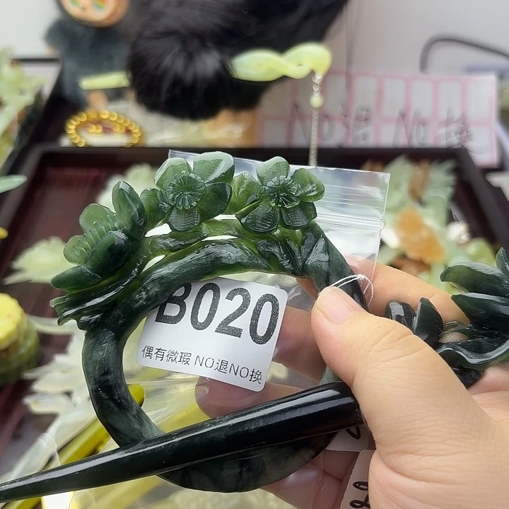 枫***溪合金蛇纹石玉发饰