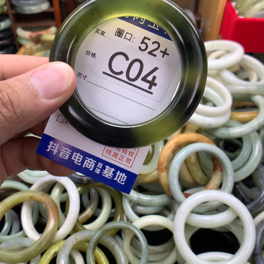 合金蛇纹石玉手镯