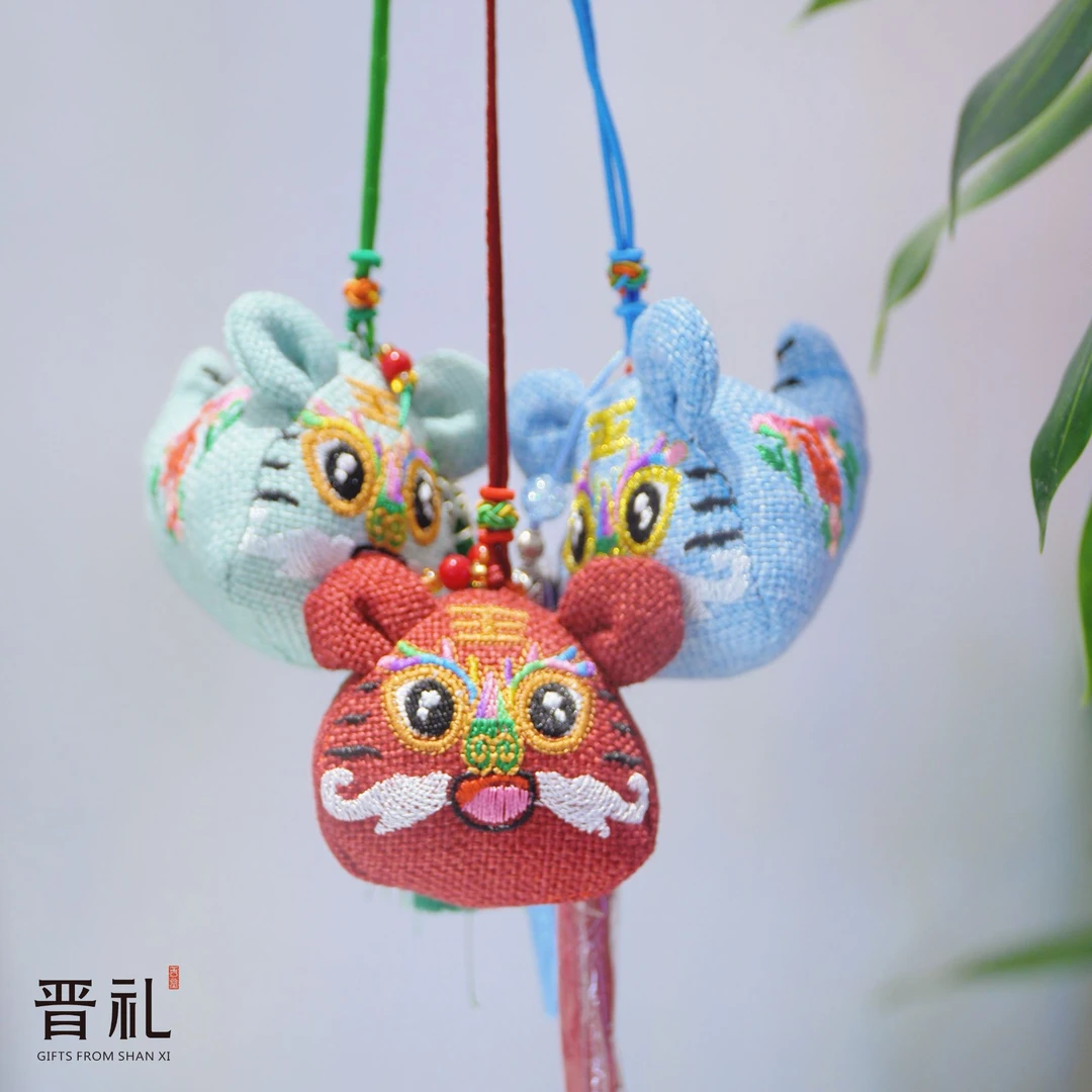 晋礼山西文创布老虎刺绣挂件车挂包挂钥匙扣