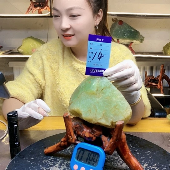 【闪购商品】未镶嵌蛇纹石玉原石潘****你