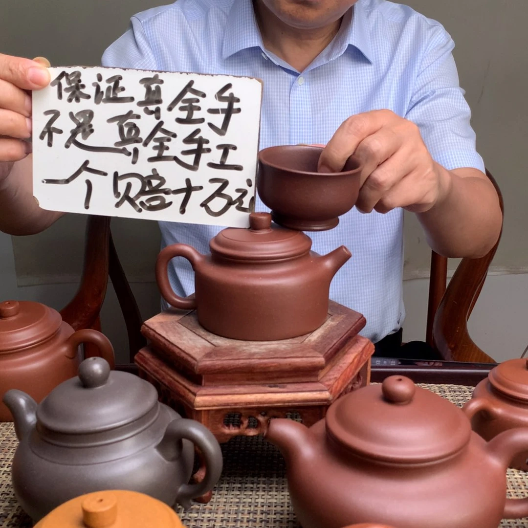 茶壶紫砂B***_宜兴紫砂壶茶壶原矿紫砂壶