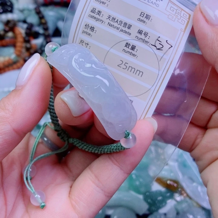 翡翠未镶嵌颈饰吊坠