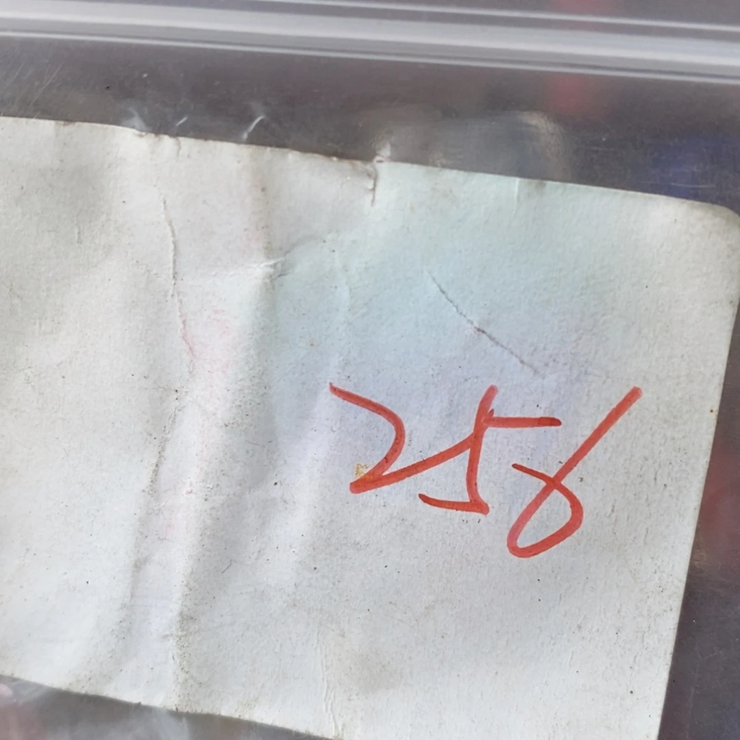 心****吊坠龙脊菩提德宝文玩直播间专属链接