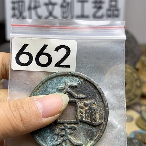 铜花*场现代文创工艺品现代花钱