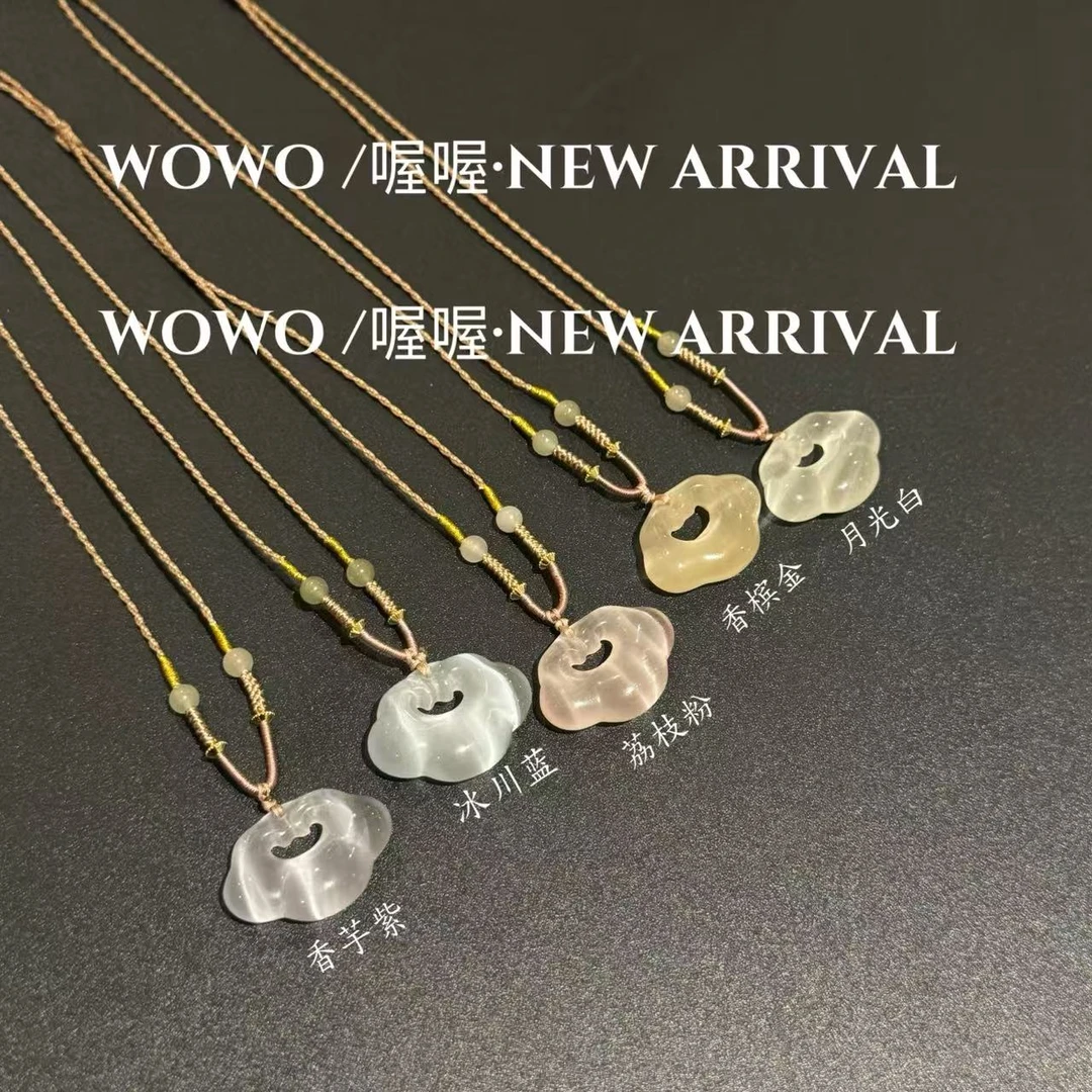 非金属玻璃项链 【明天见专属】W0W0“猫眼祥云”项链N2335