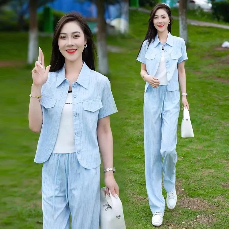 时尚套装女夏季新款洋气宽松显瘦穿搭一整套薄款短袖阔腿裤两件套