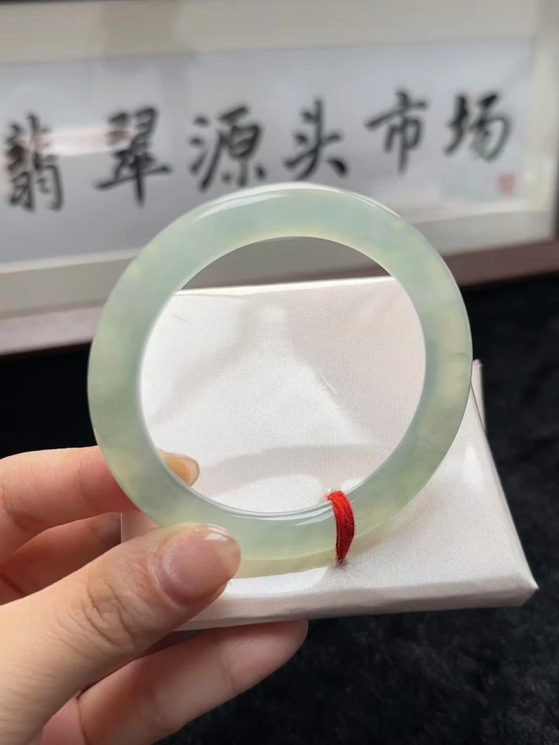 翡翠手镯51.8圆条