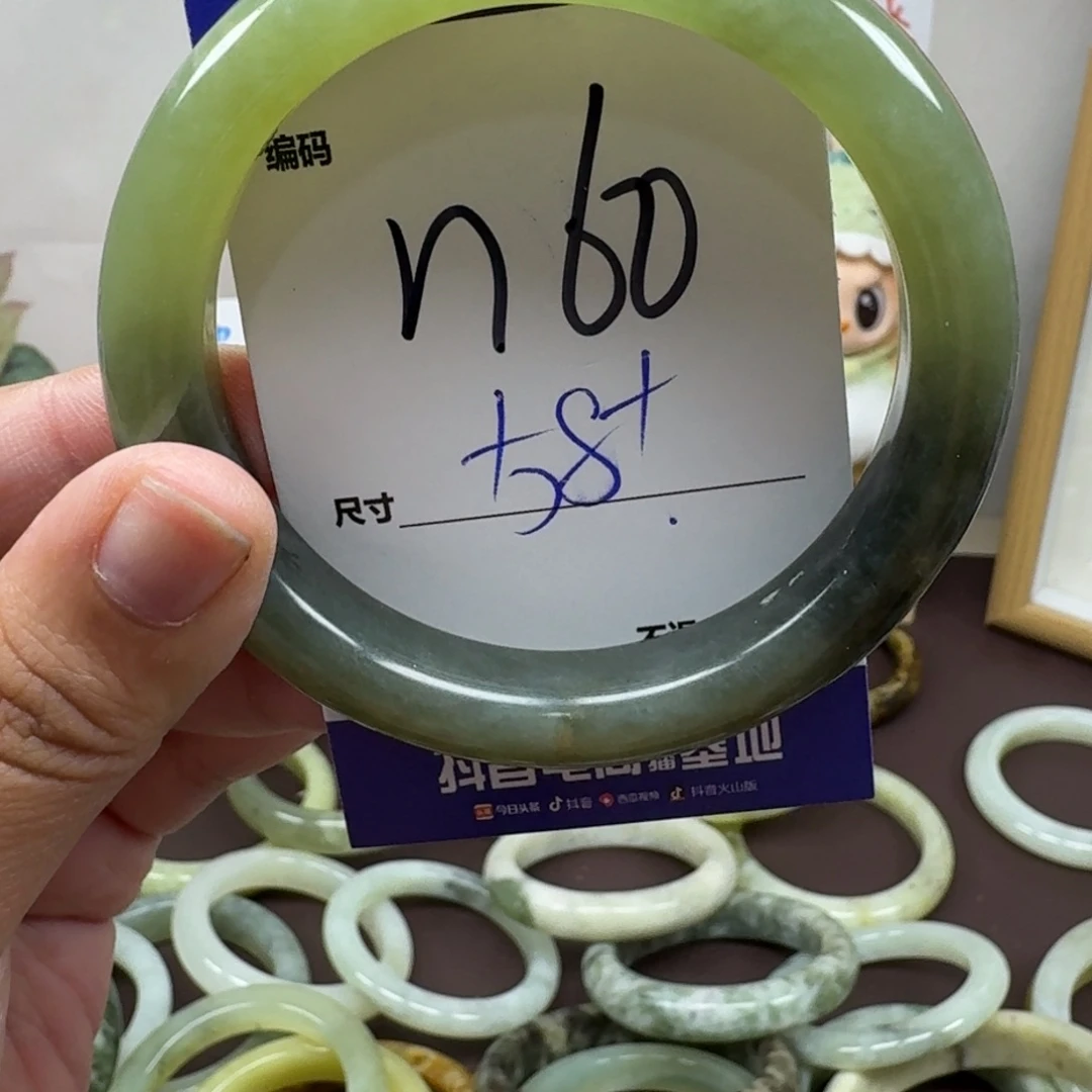 蛇纹石玉未镶嵌手镯60