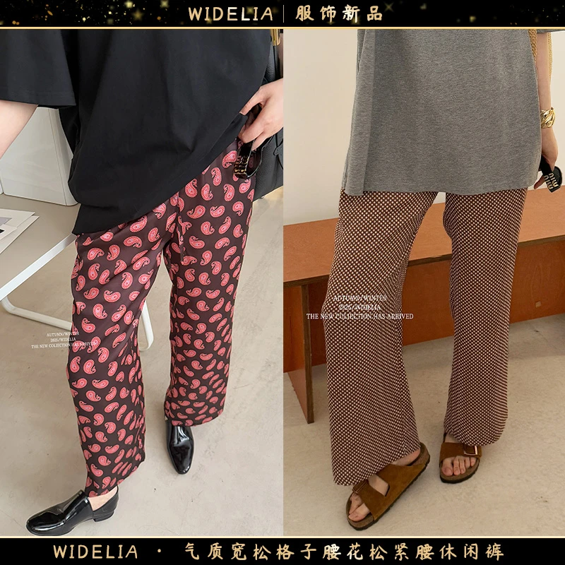 widelia陈魅儿2025春夏新款 气质宽松格子腰花松紧腰休闲裤728725