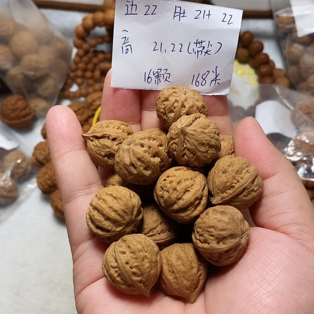 核桃手串/手链窝窝头小手持