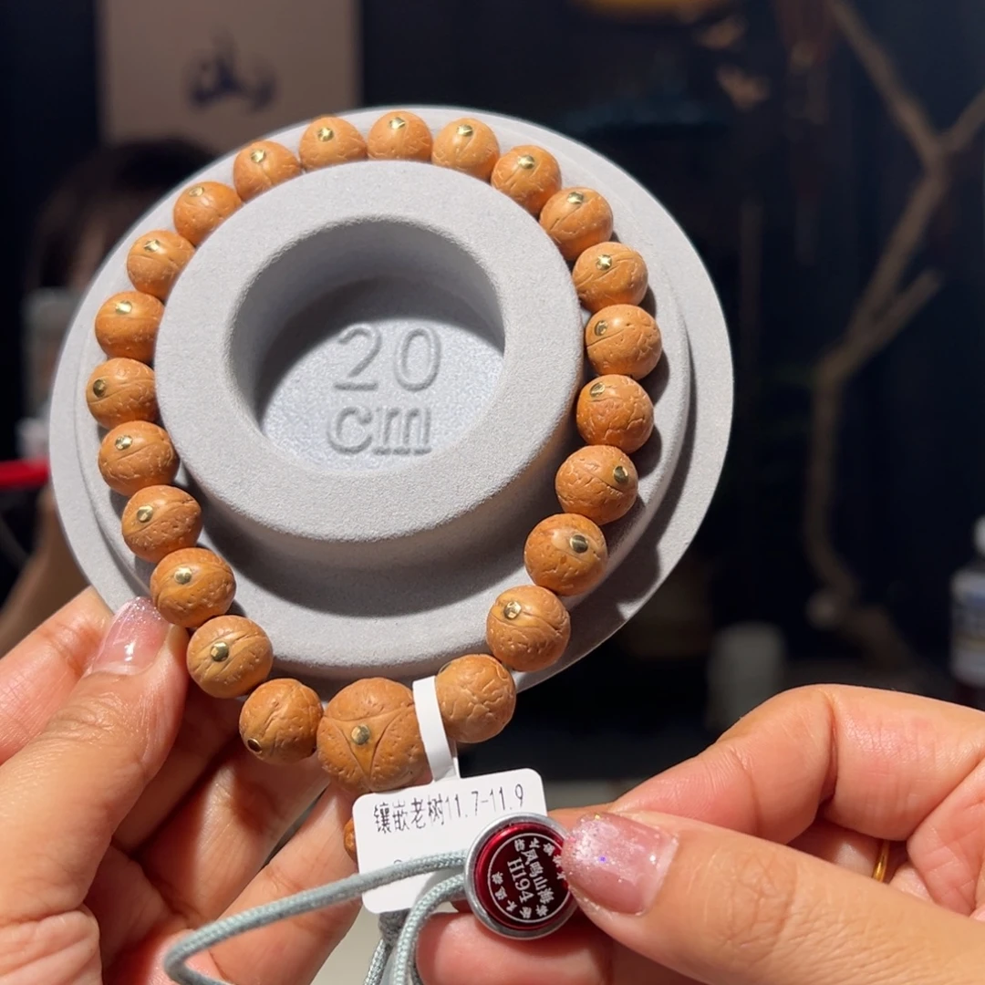 手串凤眼菩提镶嵌老树11.7-11.9