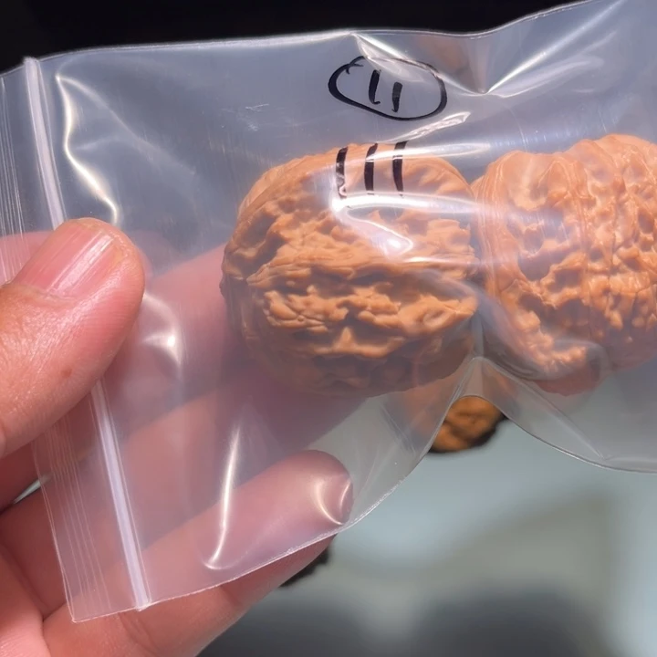 重***d文玩核桃吊坠11呃呃呃呃