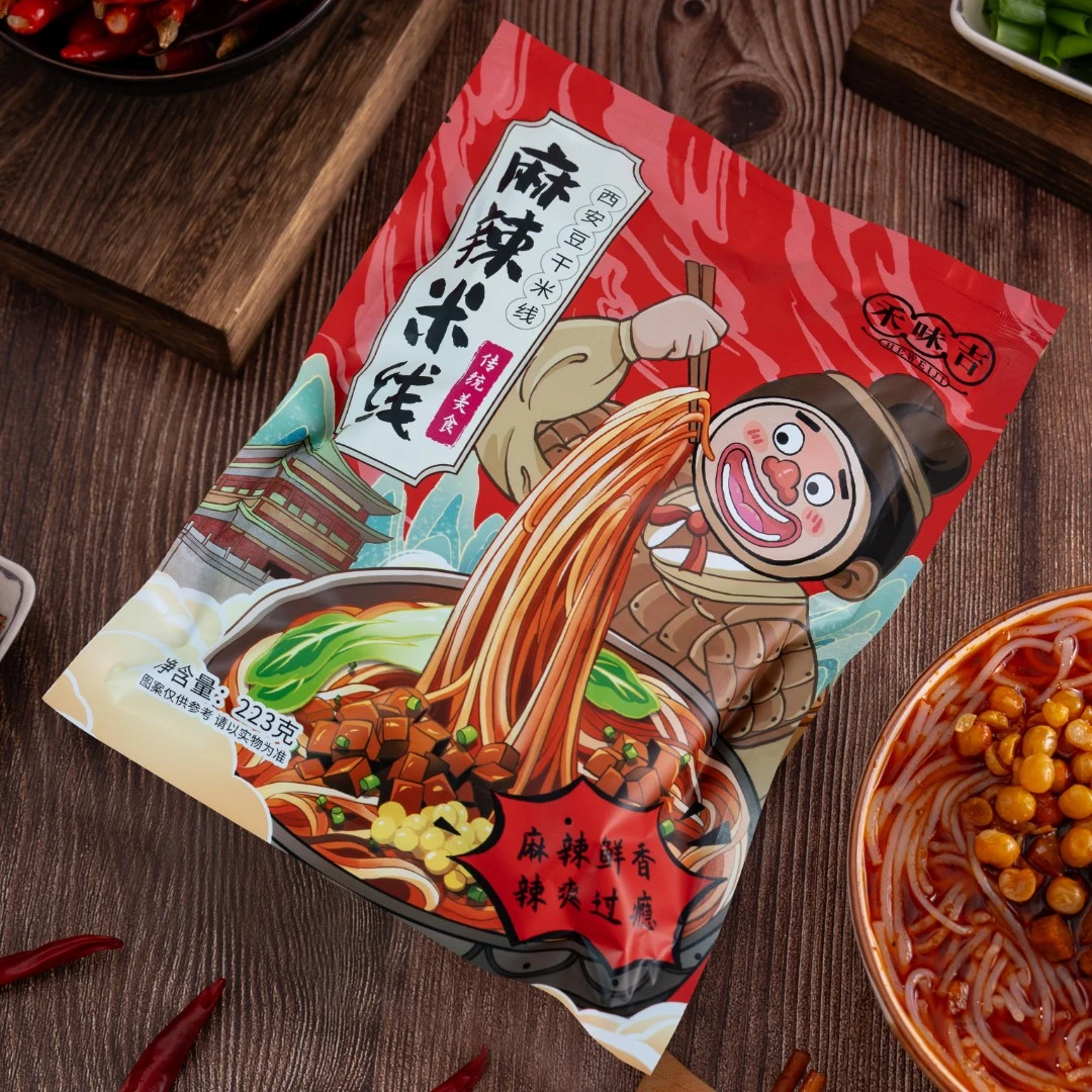 【7袋】禾味吉麻辣肉沫豆干酱鲜拌粉米线