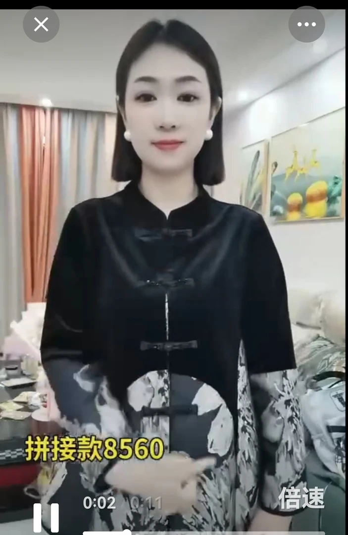 时尚女装国风外套8560