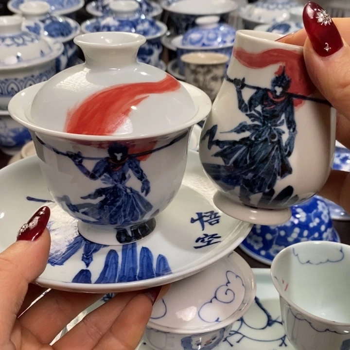 最****爱有瑕疵三件套微瑕杯杯杯杯杯杯杯北北