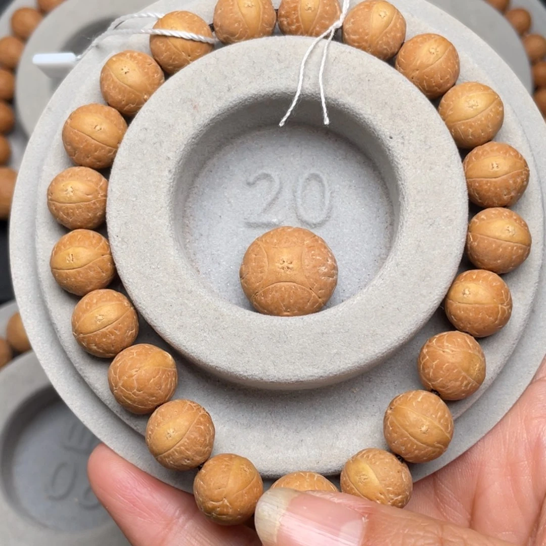 凤眼菩提手串?****?12尺寸