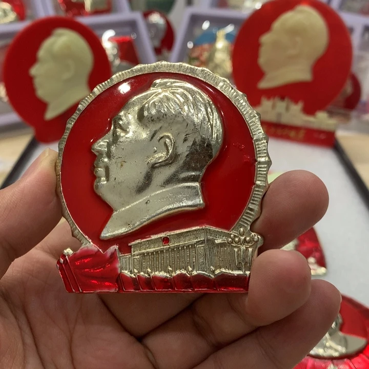 铝齿轮大会堂一点红