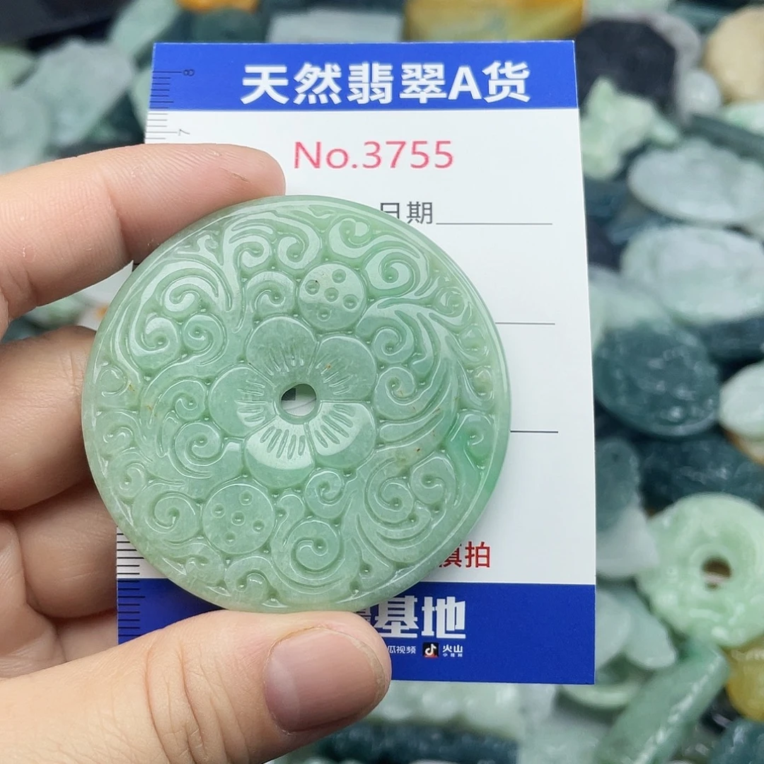 翡翠未镶嵌挂件3755