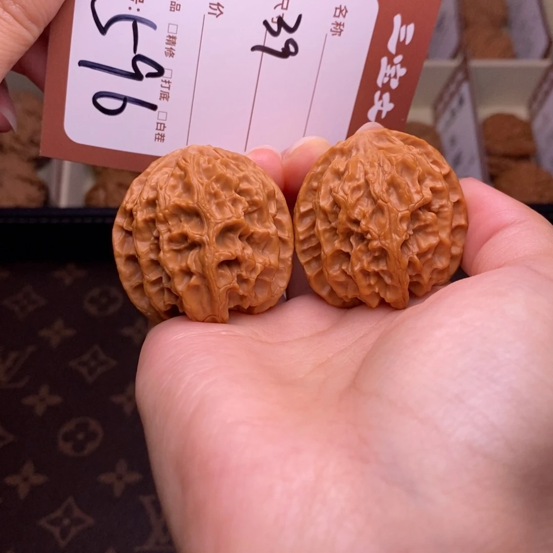 核桃39苹果园596.