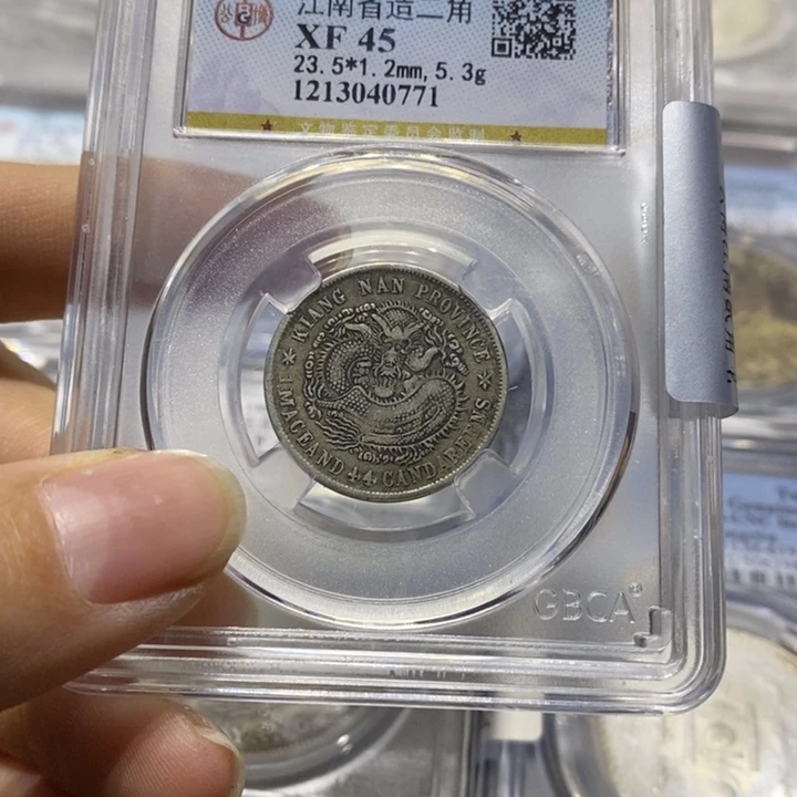 银d****s222222222222222