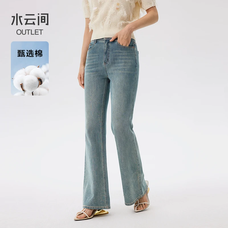【裤子】水云间复古蓝牛仔裤微喇长裤子12430699