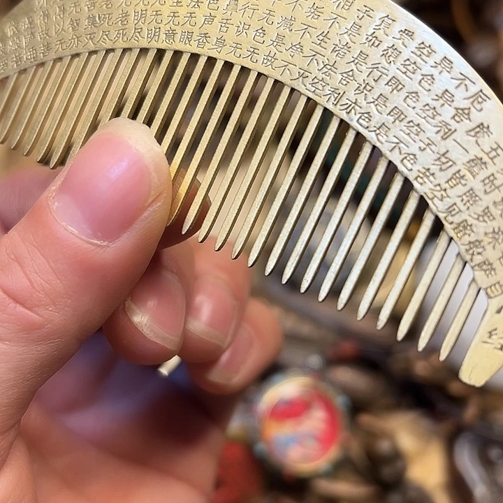 铜器工艺铜器工艺铜器工艺铜器工