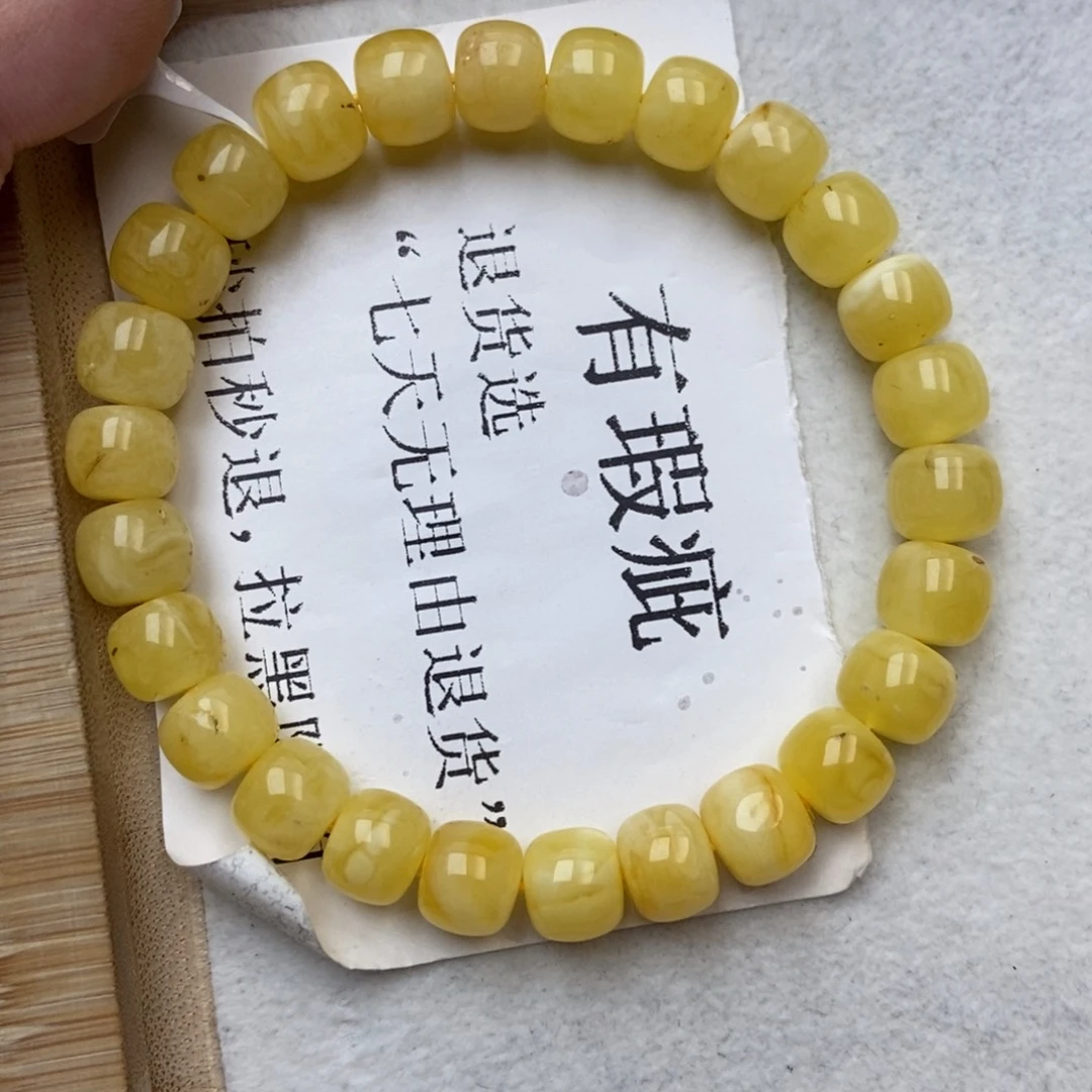 琥珀未镶嵌珠宝奇石52