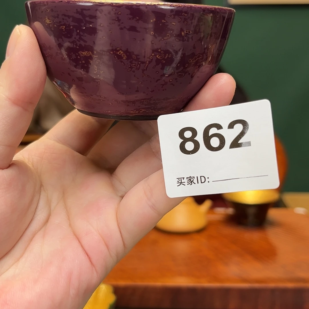 紫砂茶宠y**o杯子862