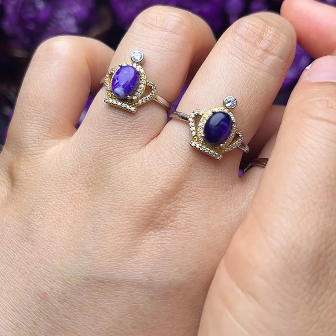 【闪购商品】羽毛非金属南非老料紫舒皇冠帝王紫戒指卡8多样性发一